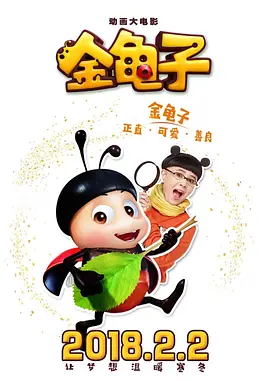 白丝喷水视频